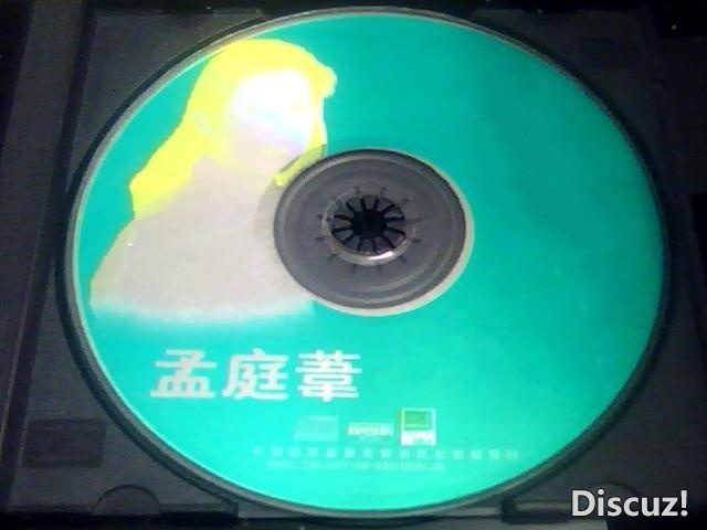 CD1光盘.jpg