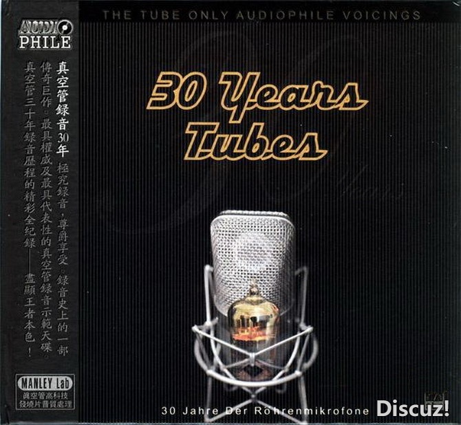 ABC《真空管录音30年》1 极品人声精选