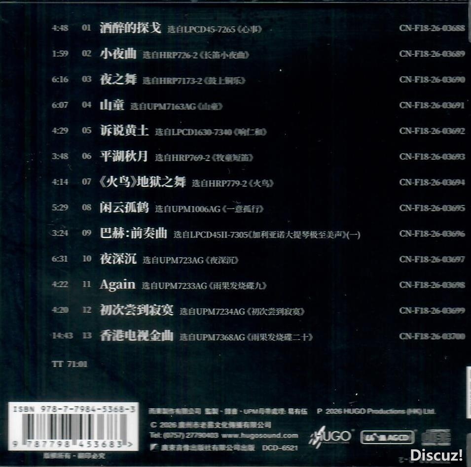 封底.jpg