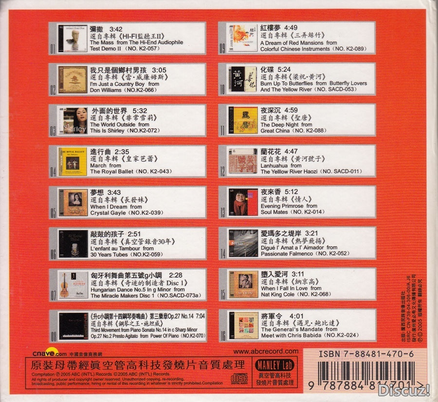封底.jpg