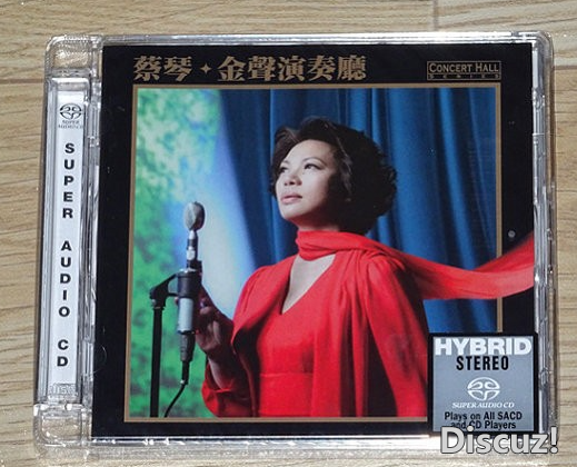 蔡琴 - 金声演奏厅 SACD 2018