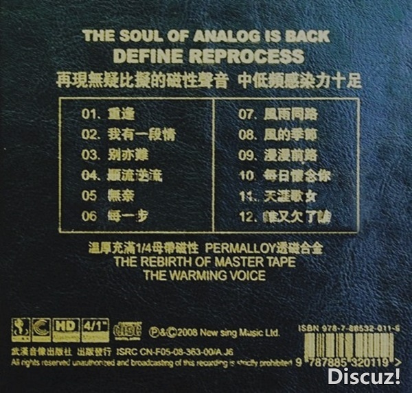 back.jpg