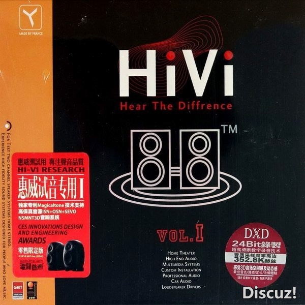 群星 - 2010新版惠威HiVi试音专用Ⅰ-CD01.jpg