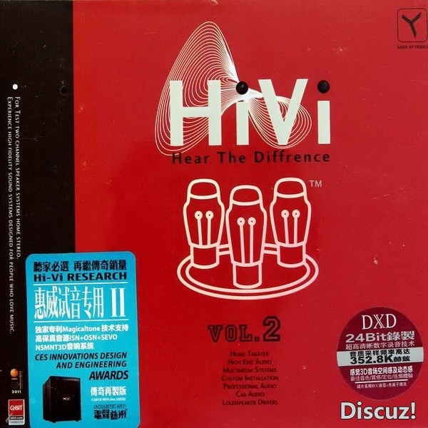 群星 - 2010新版惠威HiVi试音专用Ⅱ-CD01.jpg
