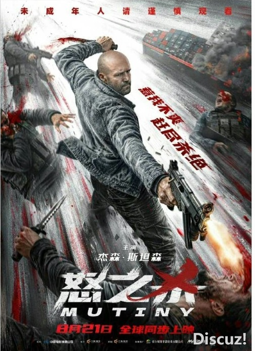 屏幕截图2026.08.21.png