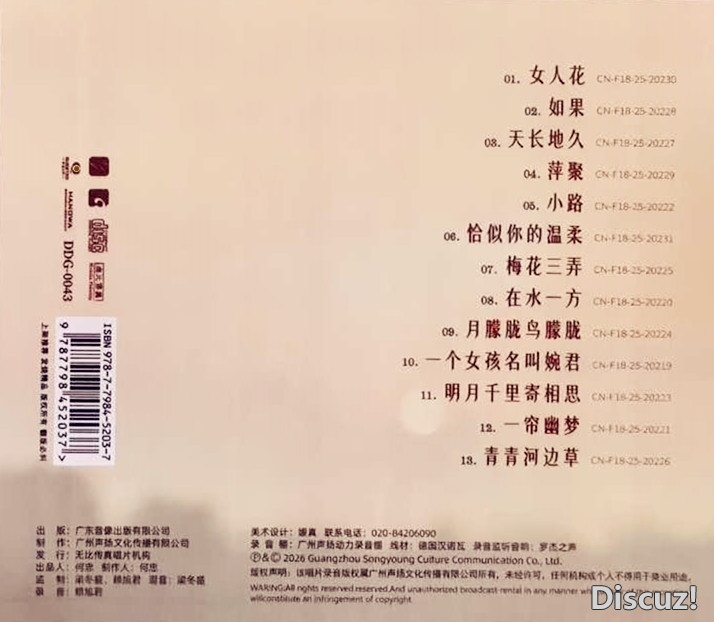 封底.jpg