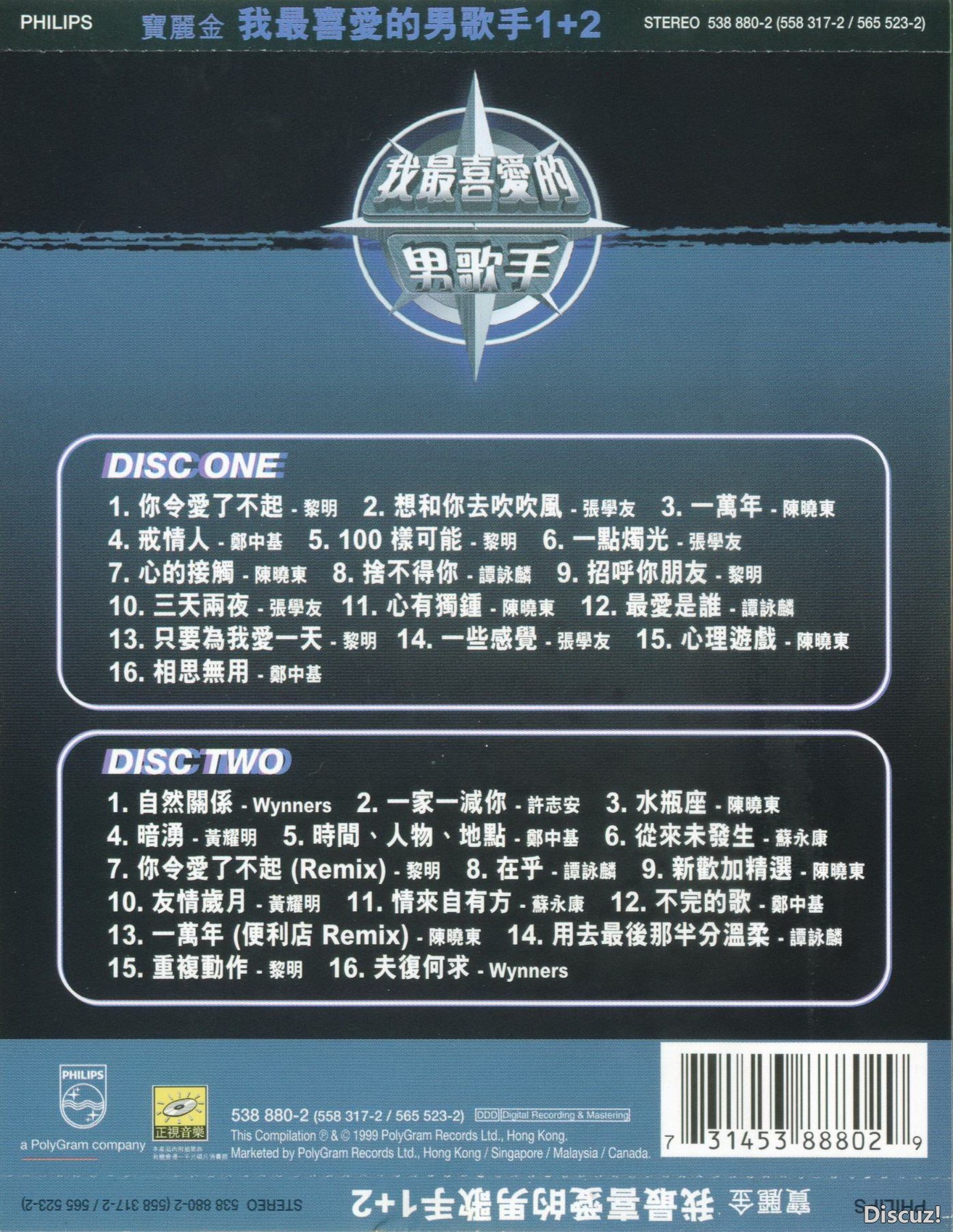back.jpg