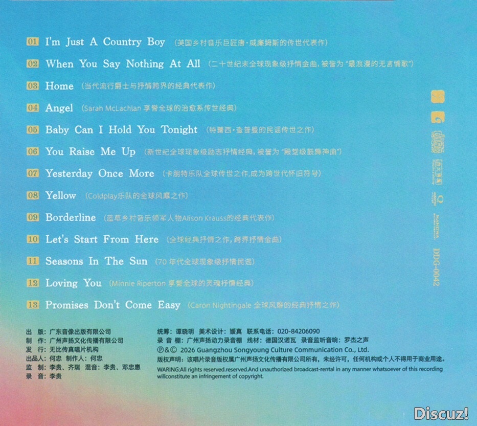 BACK.jpg