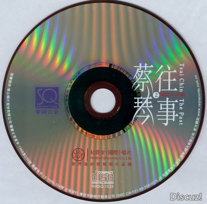 CD.jpg