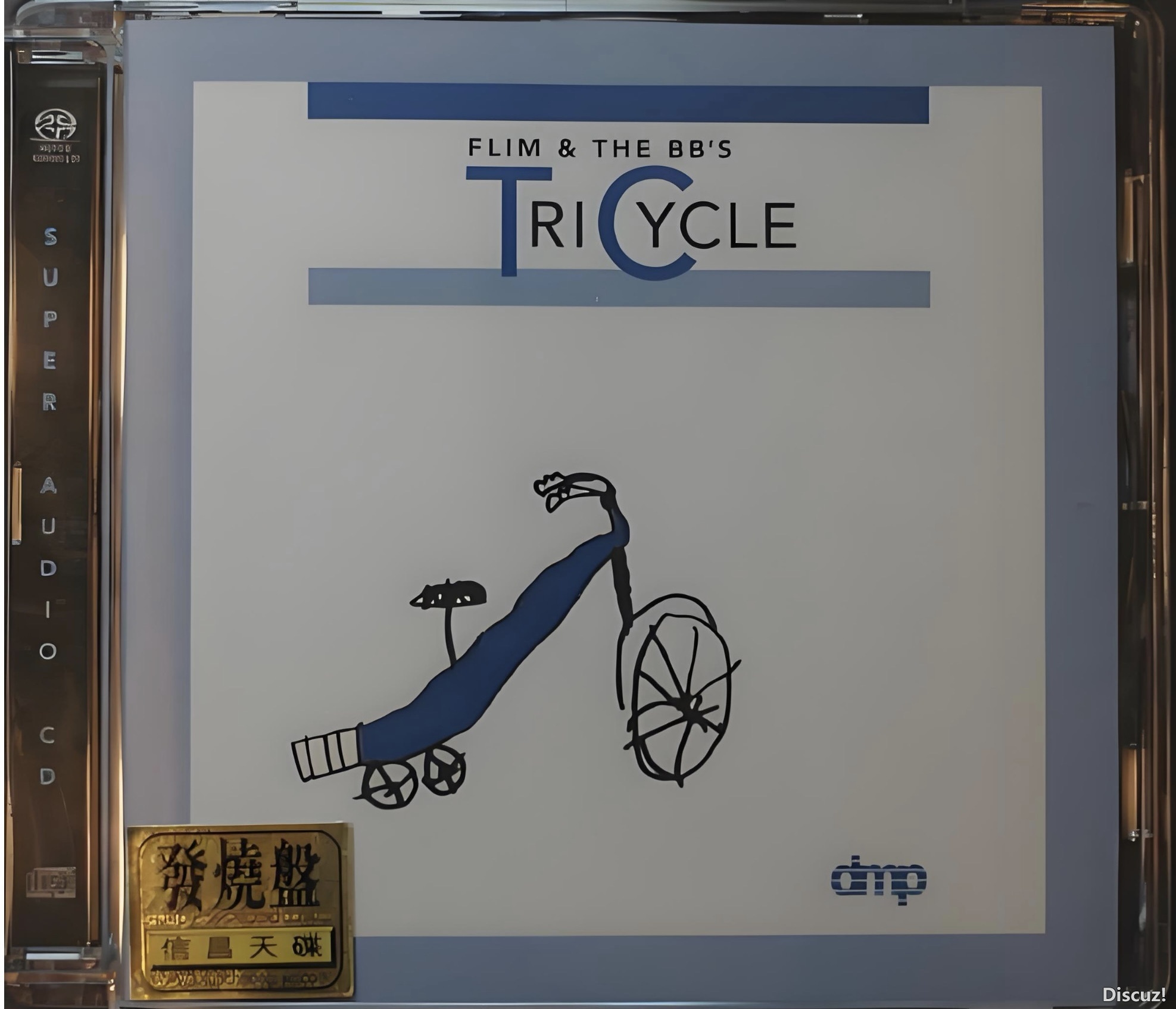 folder.jpg