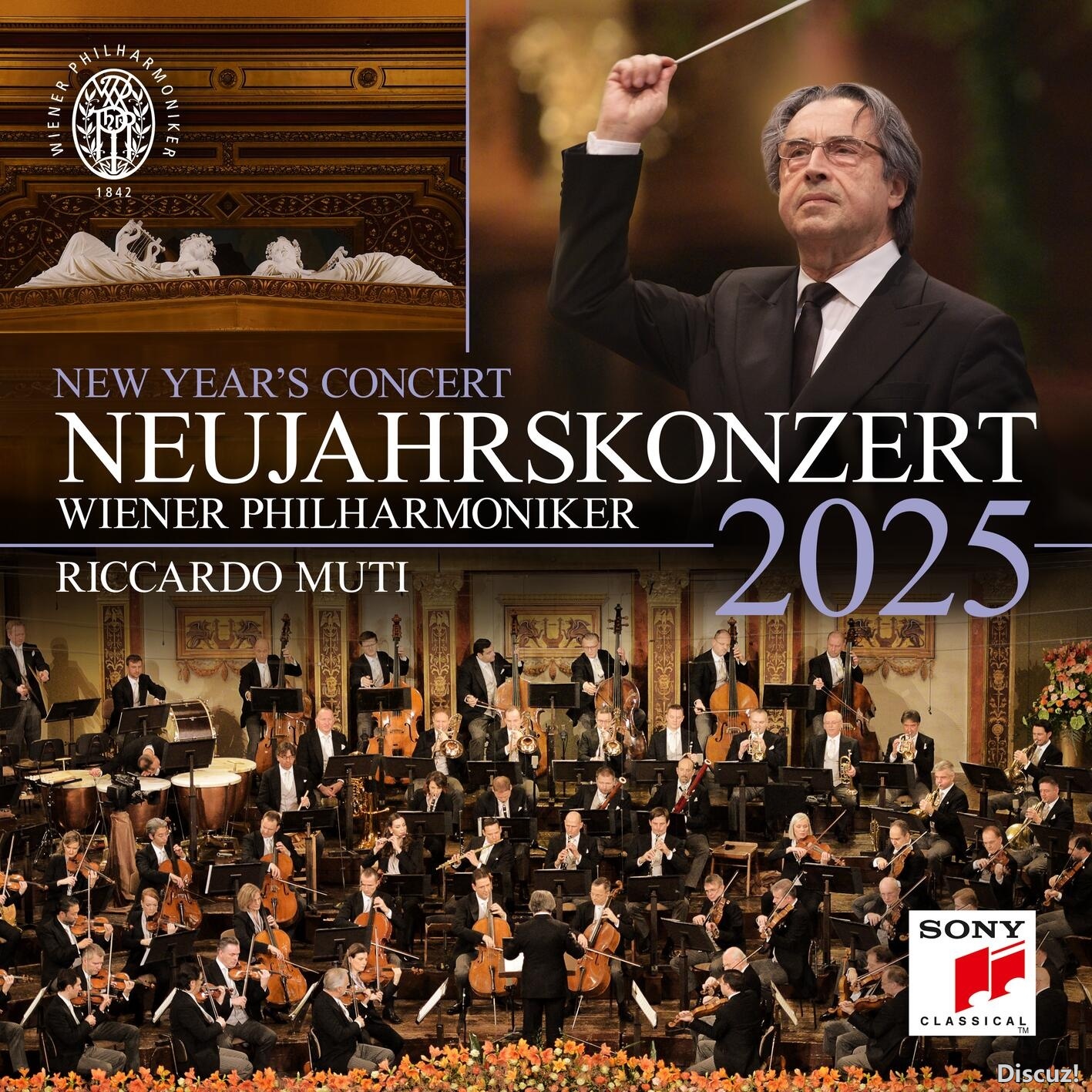 2025Cover.jpg