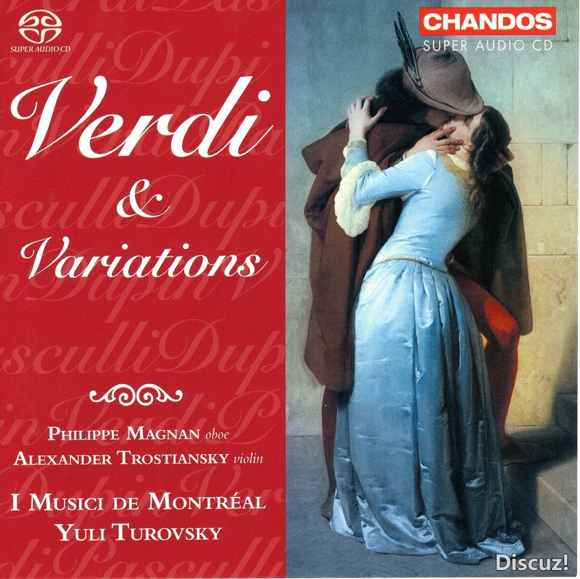 Verdi - Variations (茶花女) - Magnan, Trostiansky  SACD