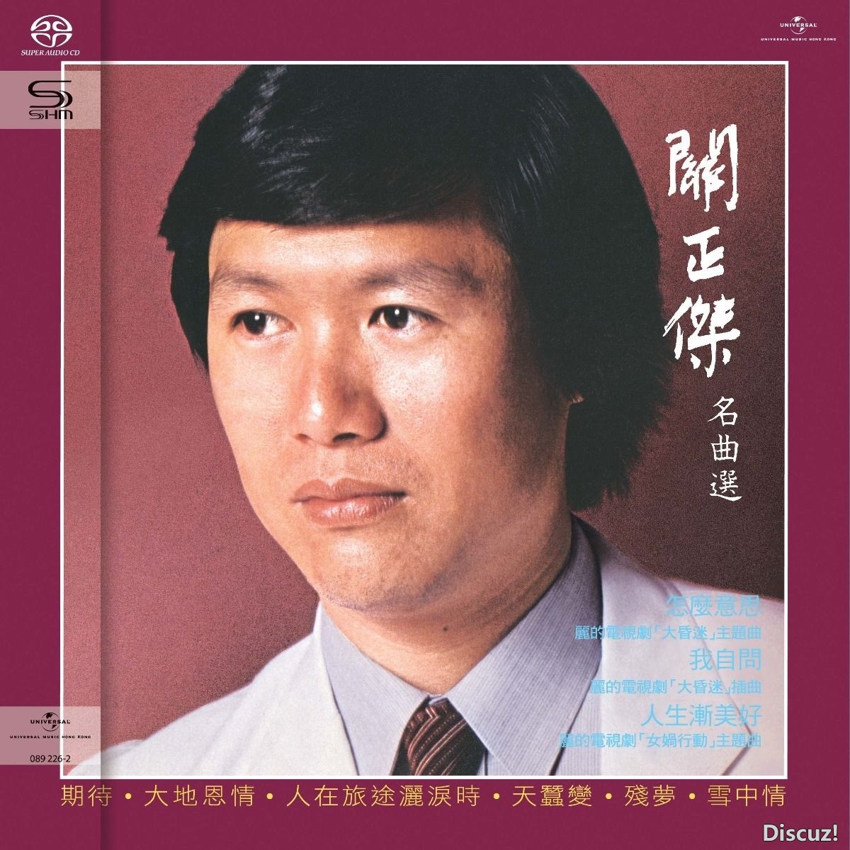 COVER.jpg