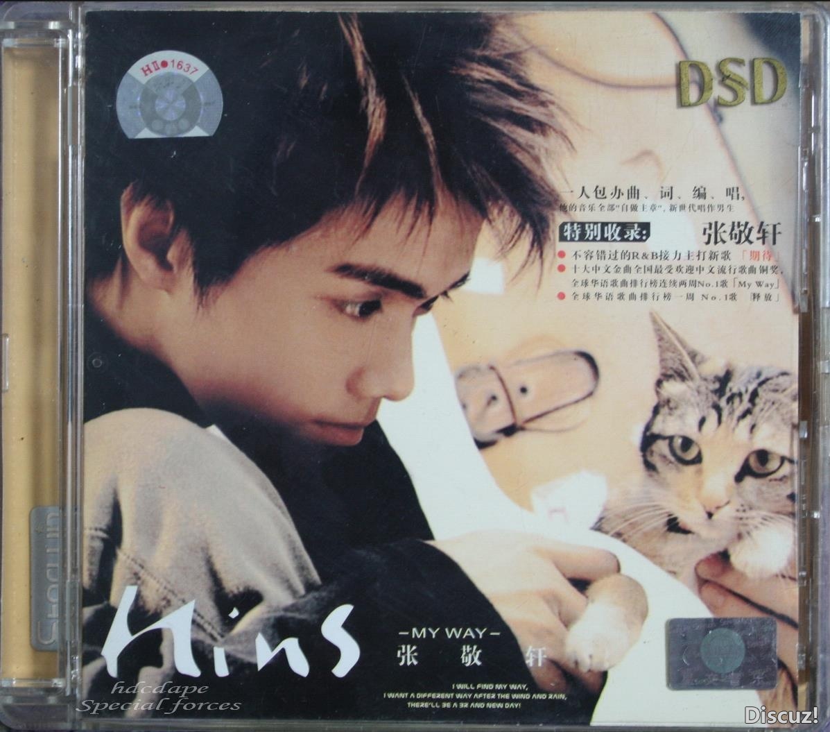 Cover.jpg