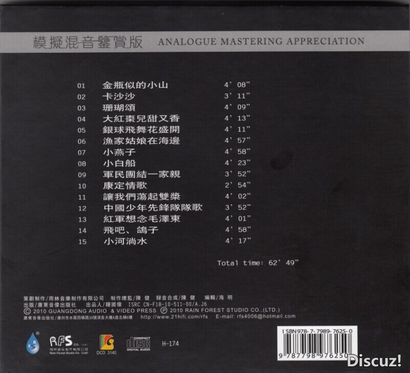 封底.jpg