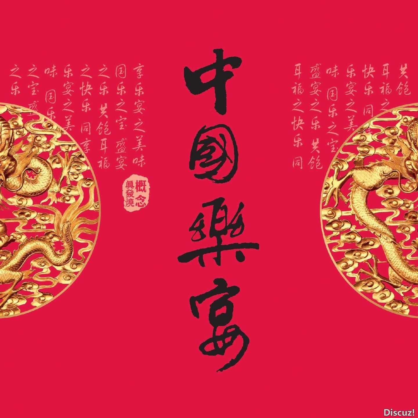 Cover.jpg