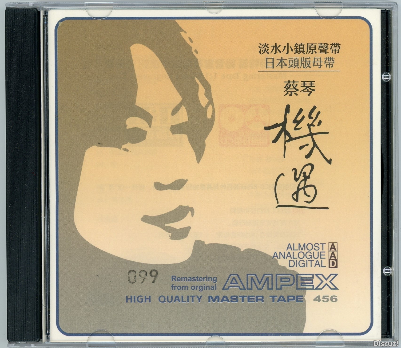 COVER.jpg