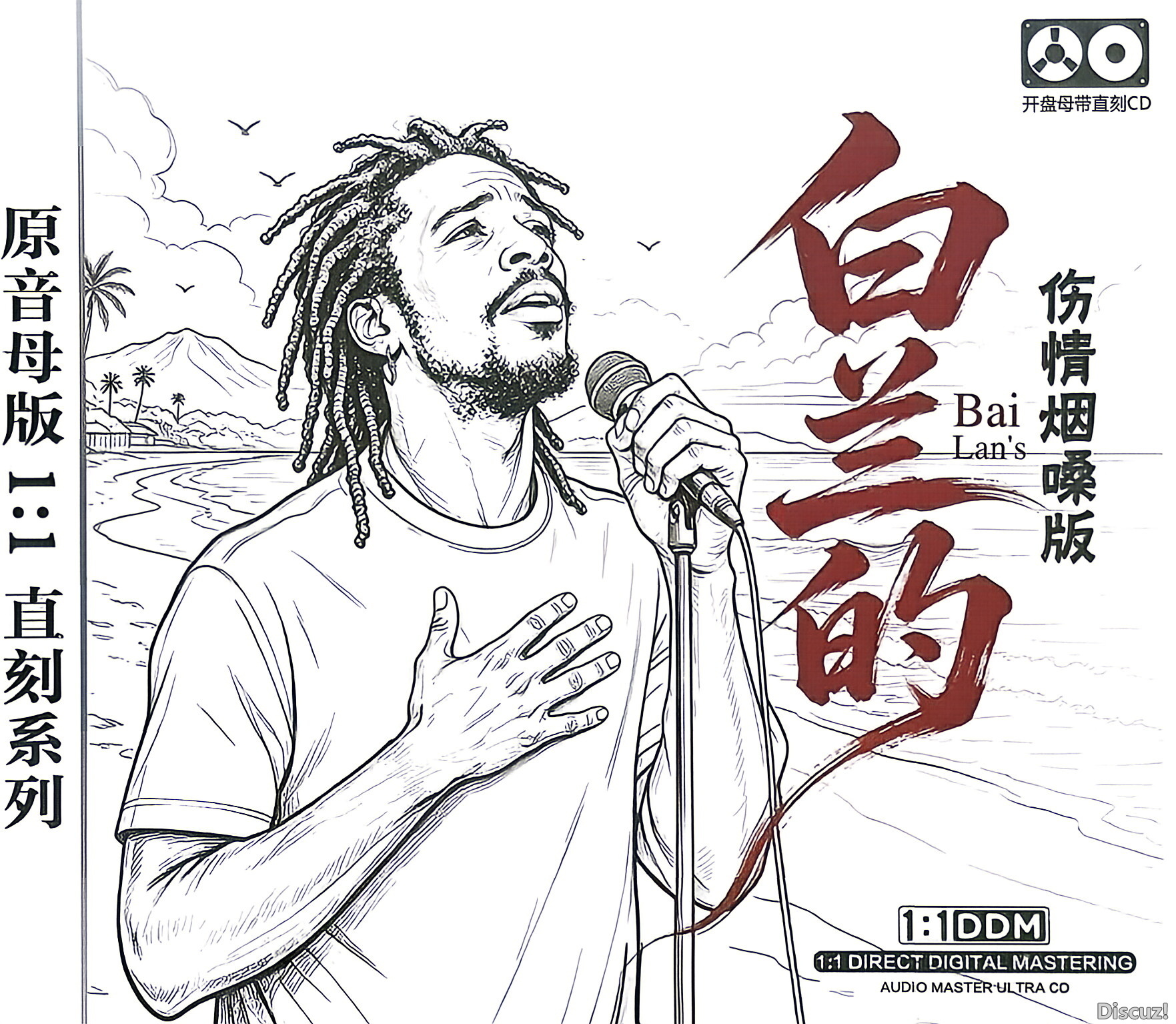 Cover.jpg