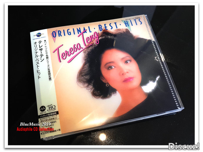 邓丽君《日本语精选》UHQCD+MQCD 2019