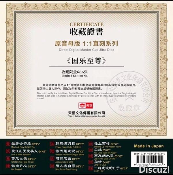 证书.jpg
