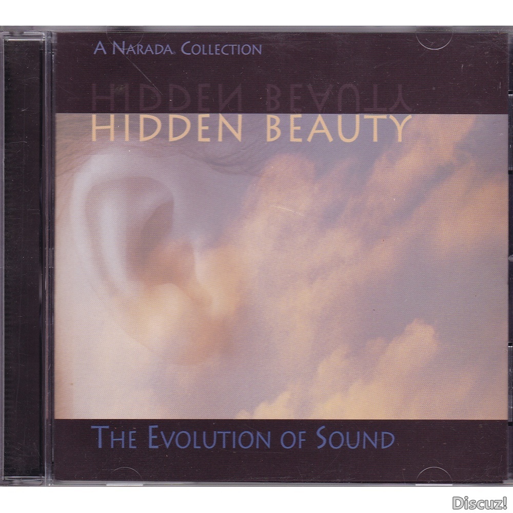 Hidden-Beauty.jpg