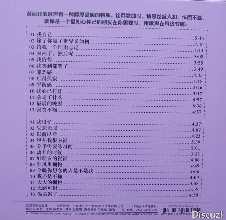 封底.jpg