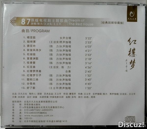封底.JPG