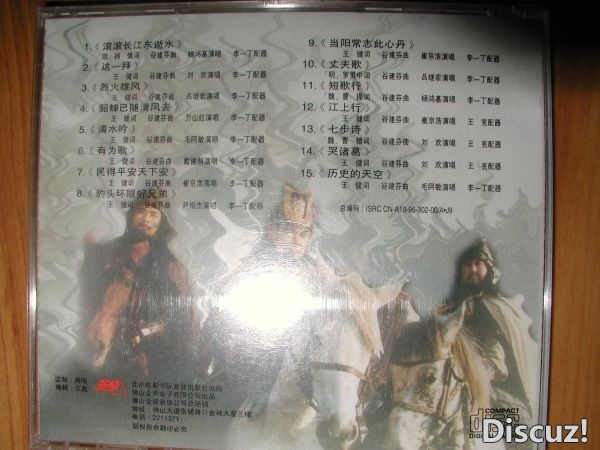 封底.JPG