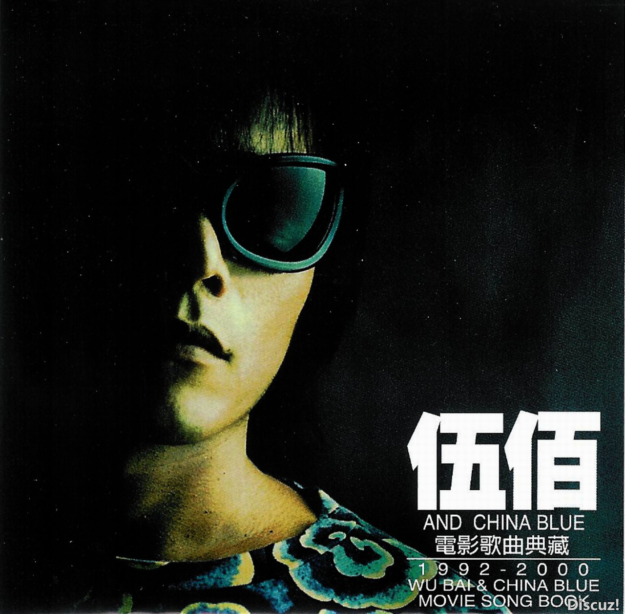 Cover.jpg