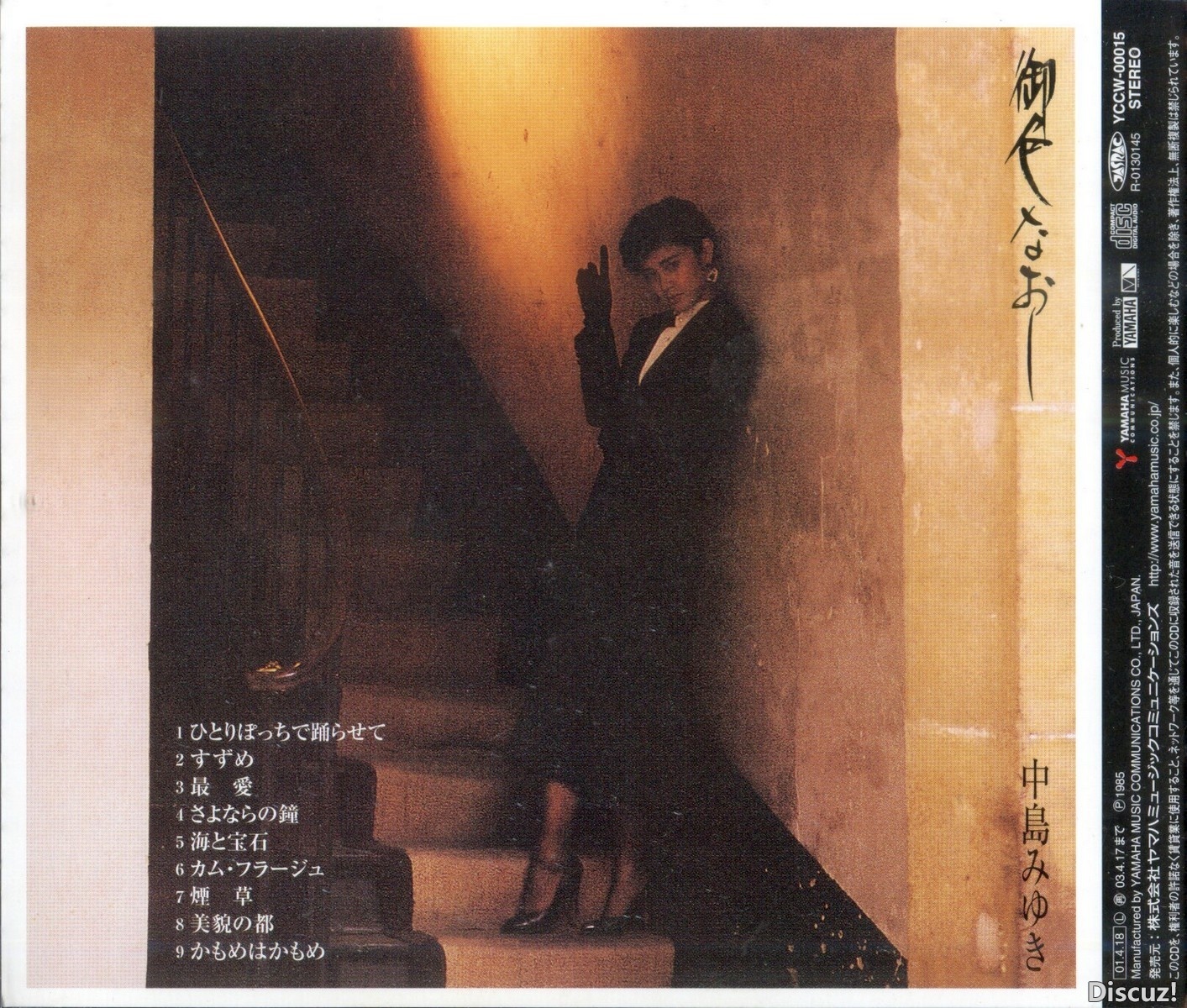 back - 副本.jpg