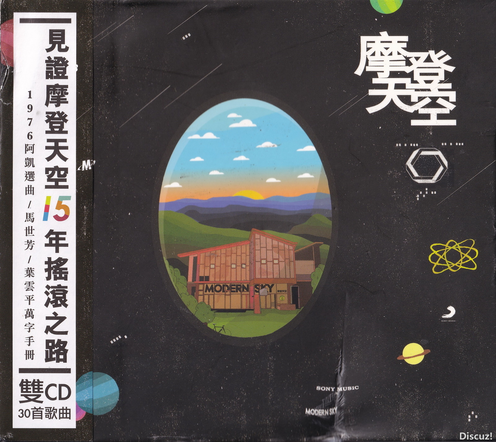 cover.jpg