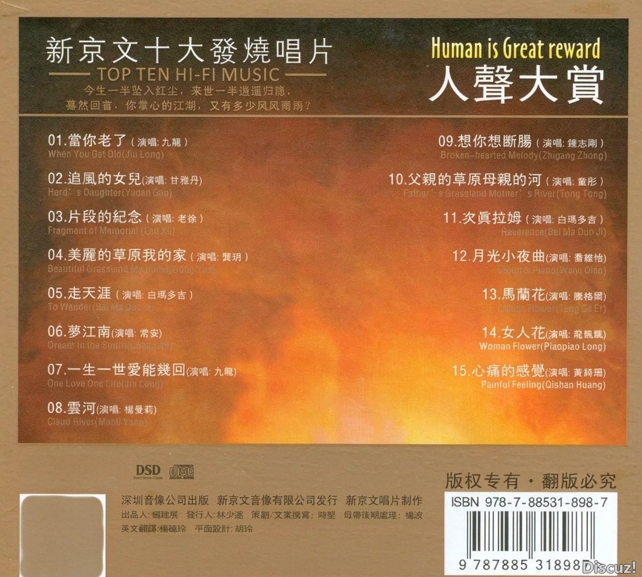 12.JPG