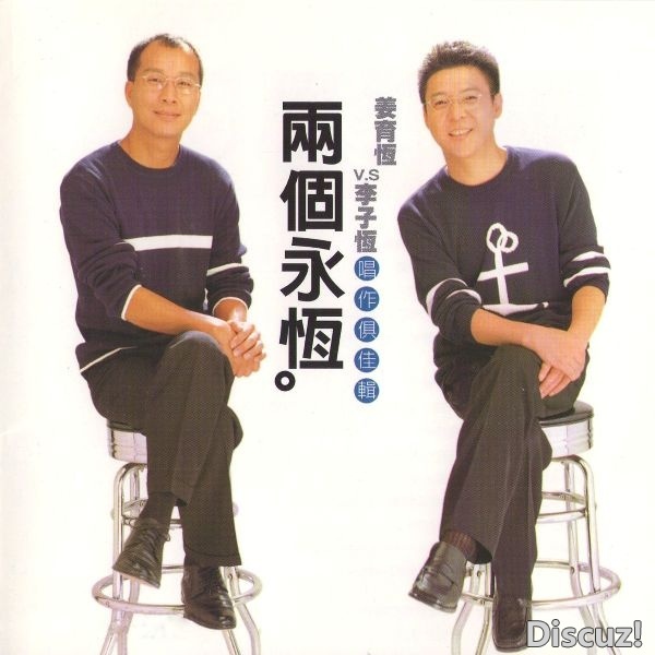 Cover.jpg