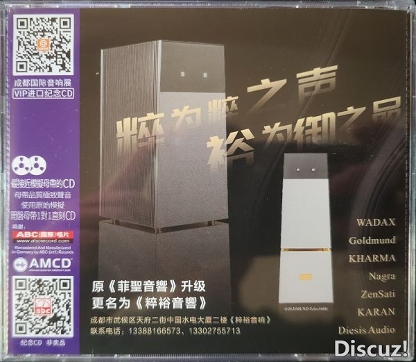 微信图片_20261016215928_622_131.jpg
