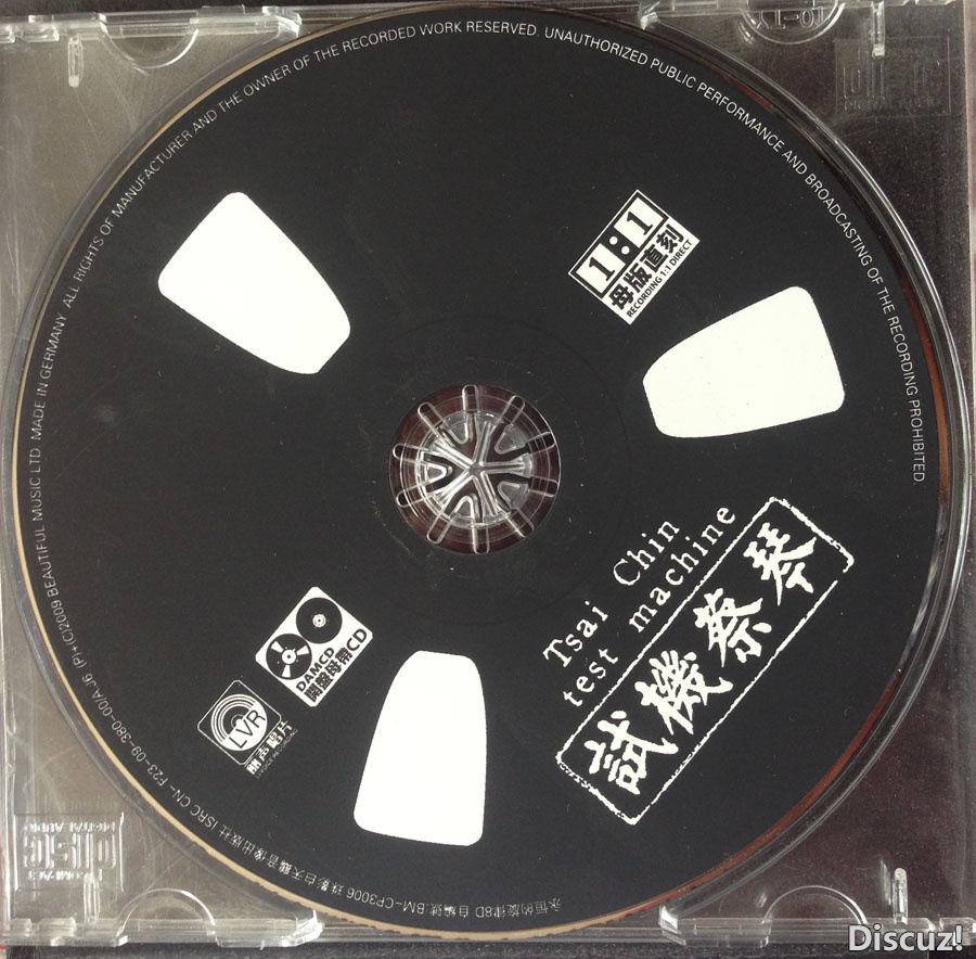 CD.jpg