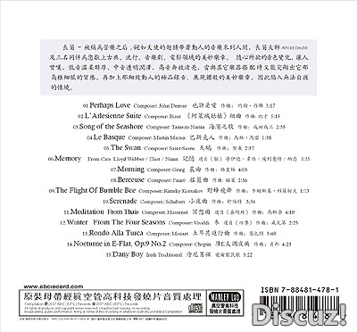 200763012284.jpg