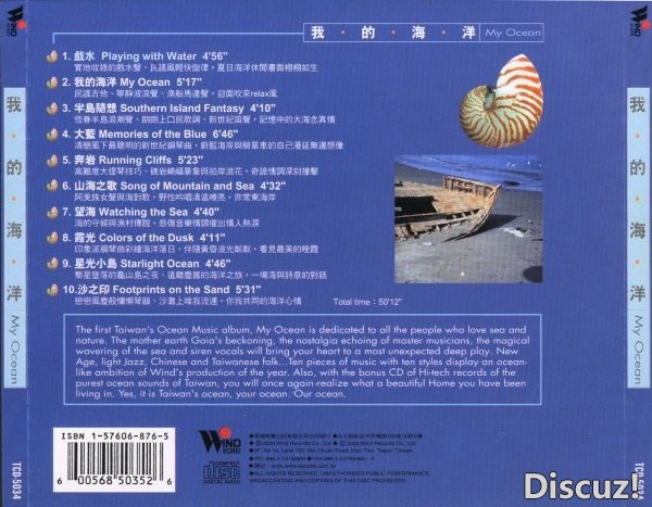 封底.jpg