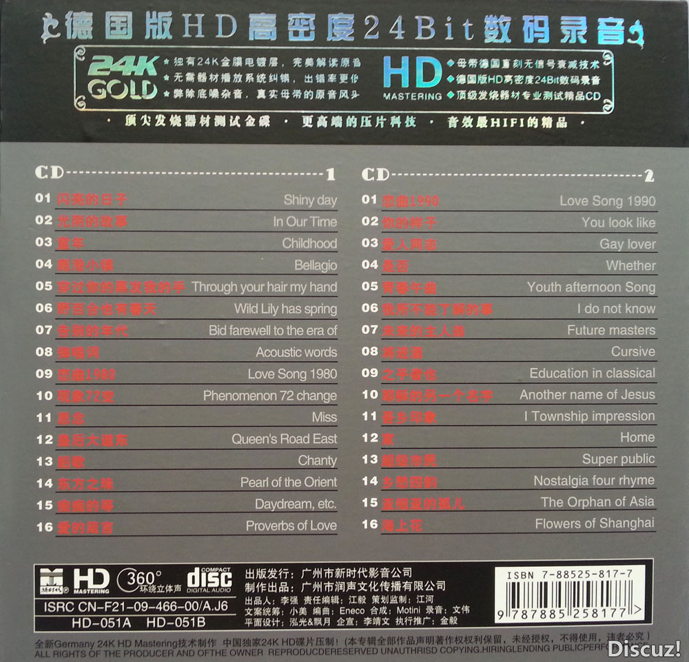 封底.jpg