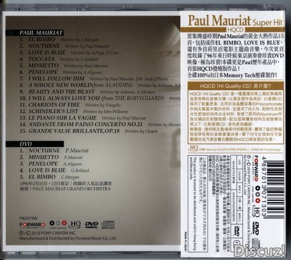 扫描_20260924 (2).jpg