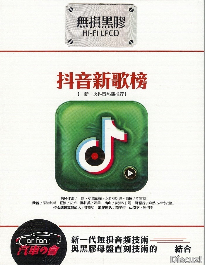 Cover.jpg