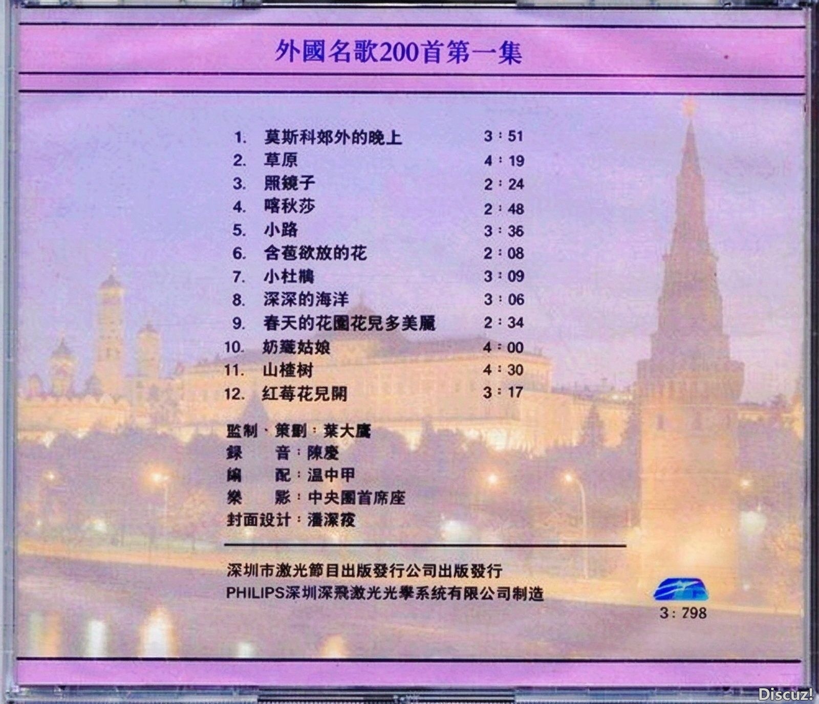 03.jpg