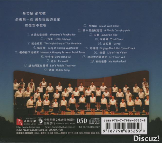 后封面.png