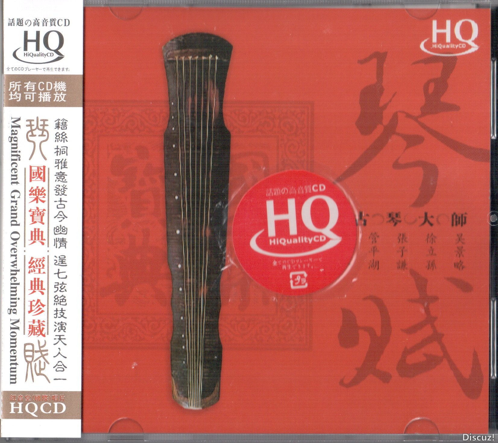 图像-04.jpg