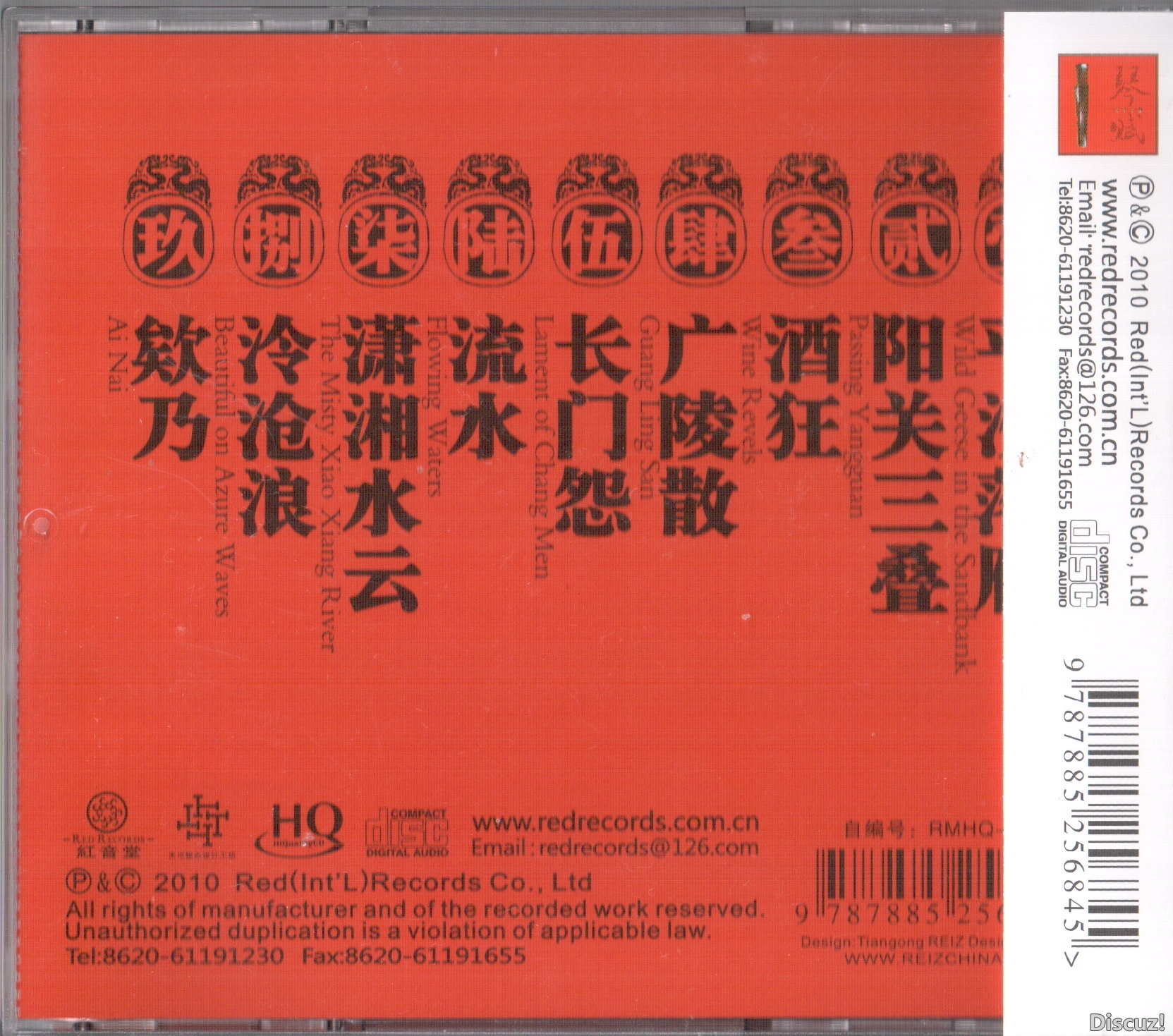 图像-05.jpg